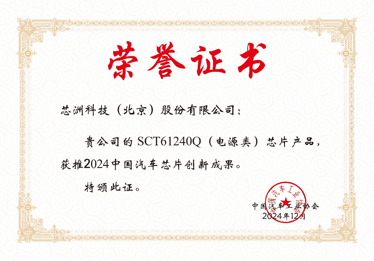 文本, 信件
AI 生成的內容可能不正確。