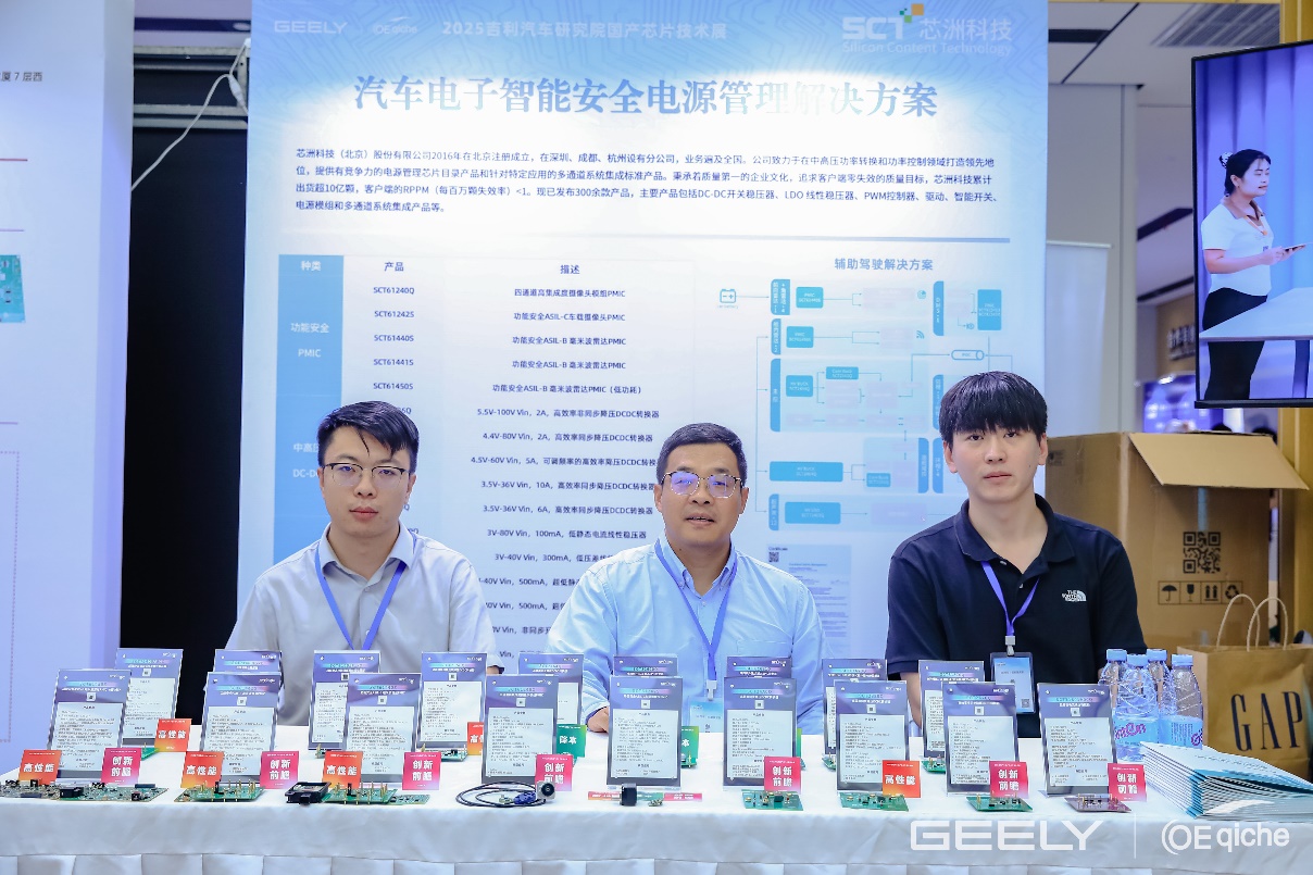 一群人正在用餐聊天AI 生成的內容可能不正確。